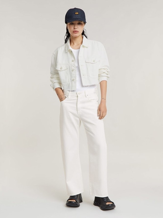 G-Star Kurtka dżinsowa w kolorze białym rozmiar: XXL