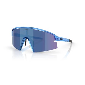 Okulary przeciwsłoneczne Bliz P006S