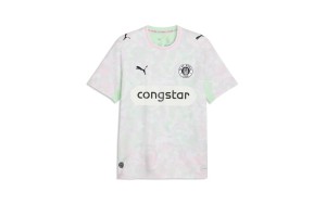 Trzecią koszulka FC St. Pauli 2026/27