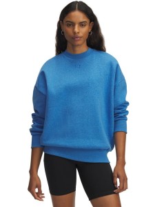 Under Armour Bluza polarowa w kolorze niebieskim rozmiar: XL