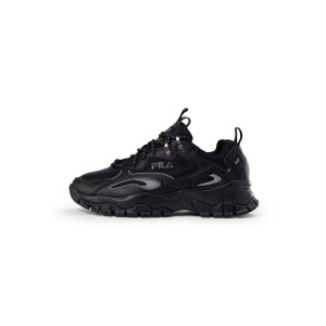 Damskie Sneakersy Fila Tracer tr2