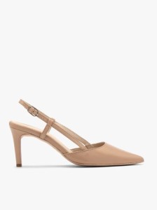 Beżowe czółenka typu slingback