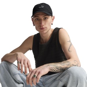 Czapka Z Daszkiem ESS Elevated