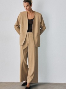 Spodnie z szerokimi nogawkami - beżowy