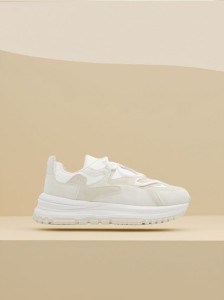 Sneakersy - kremowy