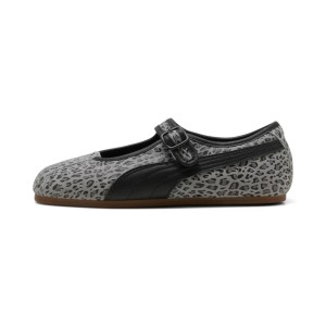 Buty sportowe damskie Puma Tacklette