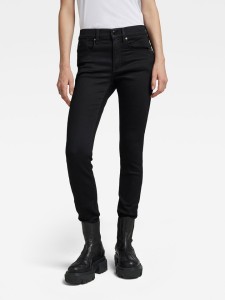G-Star Dżinsy - Skinny fit - w kolorze czarnym rozmiar: W28/L34