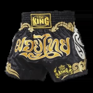 Damskie spodenki bokserskie Top King Muay Thai