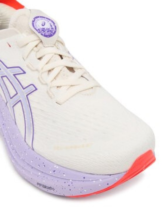 Asics Buty do biegania Gel-Nimbus 27 Tokyo 1012B913 Szary