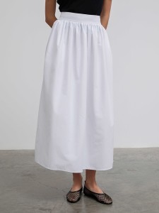 BGN Spódnica w kolorze białym rozmiar: 40