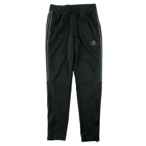 Second life - Adidas spodnie dresowe damskie - Jak nowy