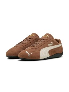 Puma Sneakersy 398846 Brązowy