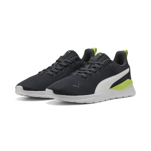 Buty sportowe Anzarun Lite PUMA