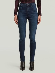 G-Star Dżinsy - Skinny fit - w kolorze granatowym rozmiar: W24/L30