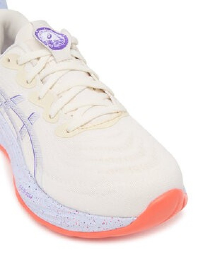 Asics Buty do biegania Gel-Cumulus 27 Tokyo 1012B955 Szary