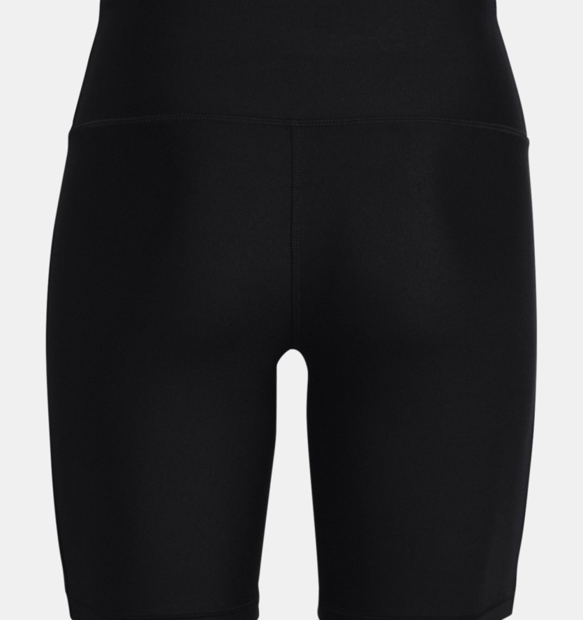 Spodenki treningowe damskie UNDER ARMOUR ARMOUR BIKE SHORT