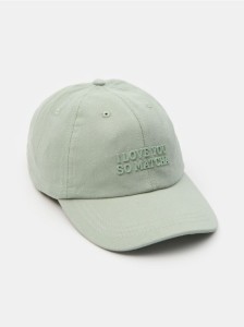 Czapka z daszkiem - zielony