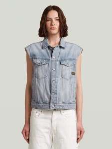 G-Star Kamizelka dżinsowa w kolorze błękitnym rozmiar: XS
