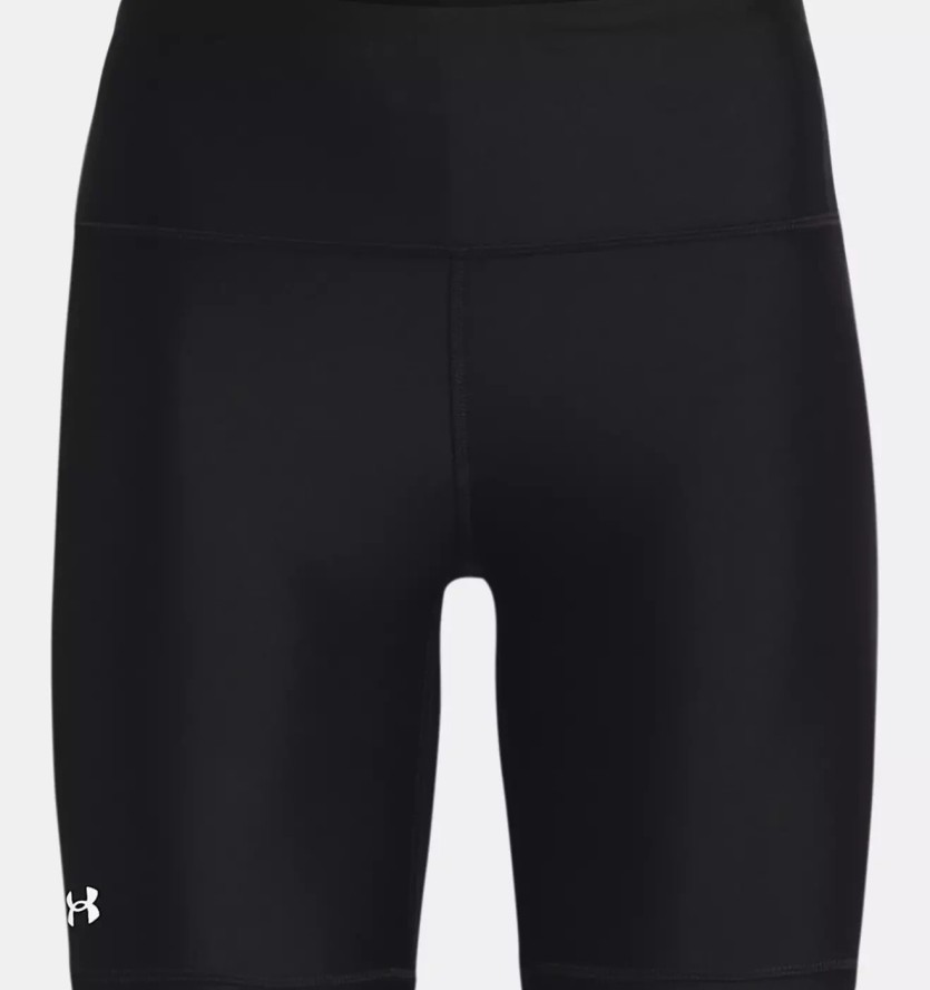 Spodenki treningowe damskie UNDER ARMOUR ARMOUR BIKE SHORT