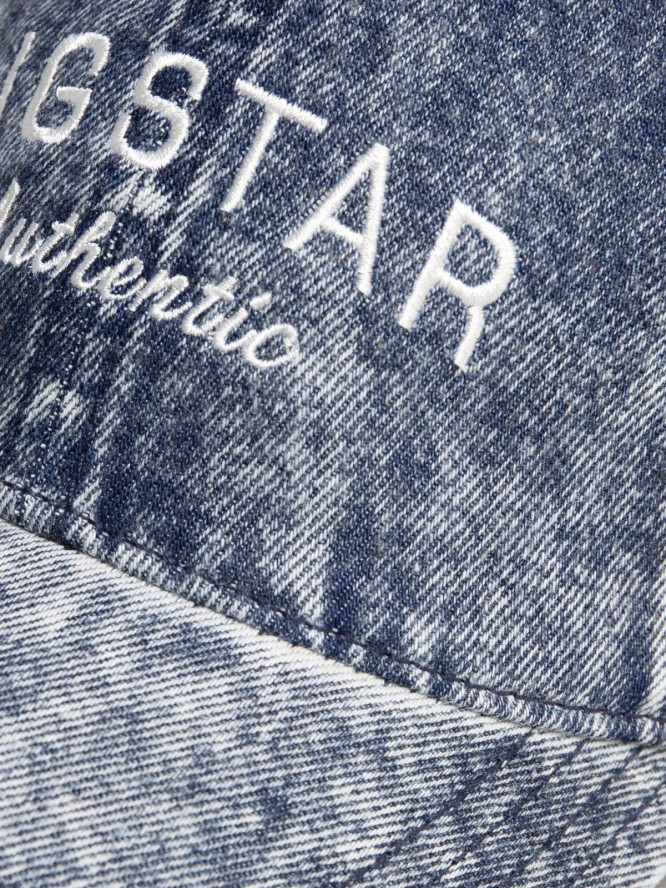 Czapka z daszkiem jeansowa z efektem postarzania niebieska Densi 400