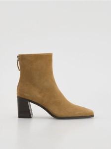 Skórzane botki - beżowy