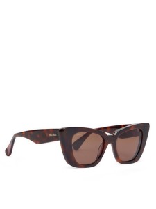 Max Mara Okulary przeciwsłoneczne Glimpse5 MM0099 52E Brązowy