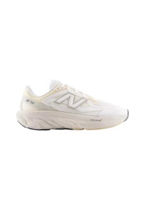 Sneakersy unisex New Balance beżowy