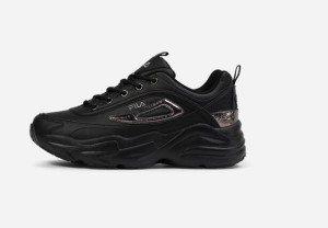 Sneakersy damskie Fila Skye Zp