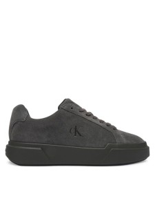 Calvin Klein Sneakersy Chunky Cupsole Lace Up Su Ml YW0YW01949 Szary