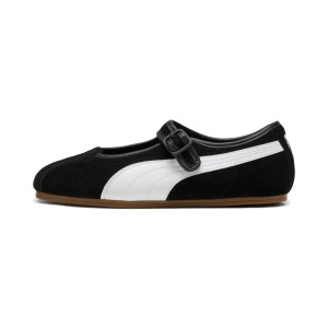 Damskie buty sportowe z niską cholewką Puma Tacklette