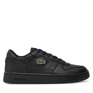 Sneakersy Lacoste