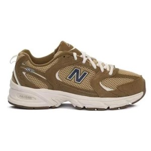Buty do chodzenia damskie New Balance U530SCC