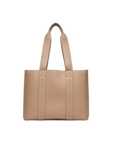 HUGO Torebka 50547491 Beżowy