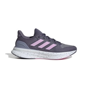 Damskie buty do biegania adidas Ultrarun 5