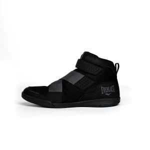 Buty bokserskie Everlast Powerlock X-Trainer