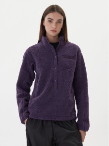 adidas Polar Terrex Xploric JN0930 Fioletowy Regular Fit