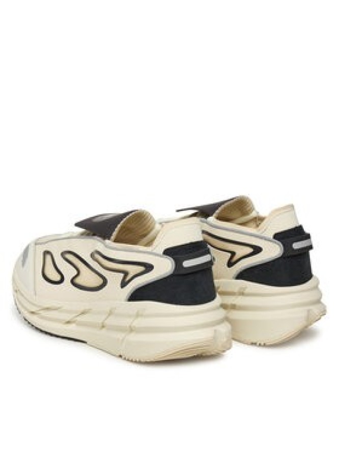 adidas by Stella McCartney Buty do biegania adistar JR3291 Beżowy