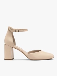 Beżowe czółenka z paskiem wokół kostki