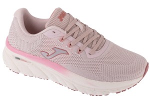 Buty sportowe Sneakersy damskie, Atreyu Lady 25 CATRLW