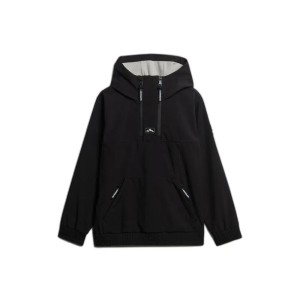 Bluza damska z kapturem Superdry Freestyle Softshell