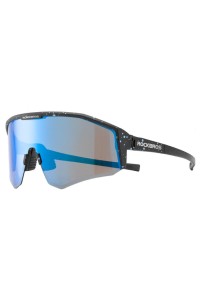 Okulary rowerowe Bikeline