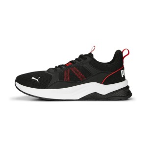 Trenerzy Puma Anzarun 2.0