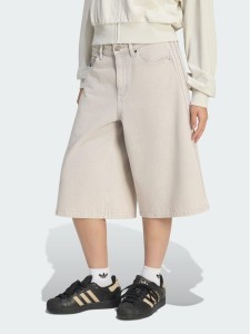 adidas Bermudy KQ6477 Beżowy jasny Oversize