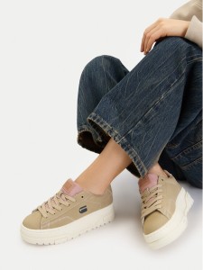 G-Star Raw Sneakersy CEO-COLS Beżowy