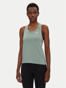 Under Armour Top Tech Knockout 1389851 Żółty Regular Fit
