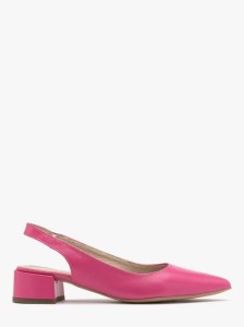 Czółenka w kolorze fuksji z otwartą piętą typu slingback