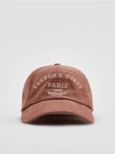 Czapka z daszkiem - brązowy