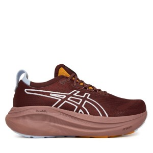 Buty do biegania Asics