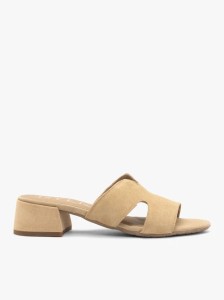 Piaskowe wycinane klapki damskie