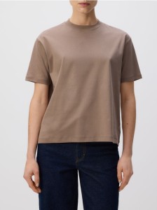 T-shirt oversize z merceryzowanej bawełny - brązowy